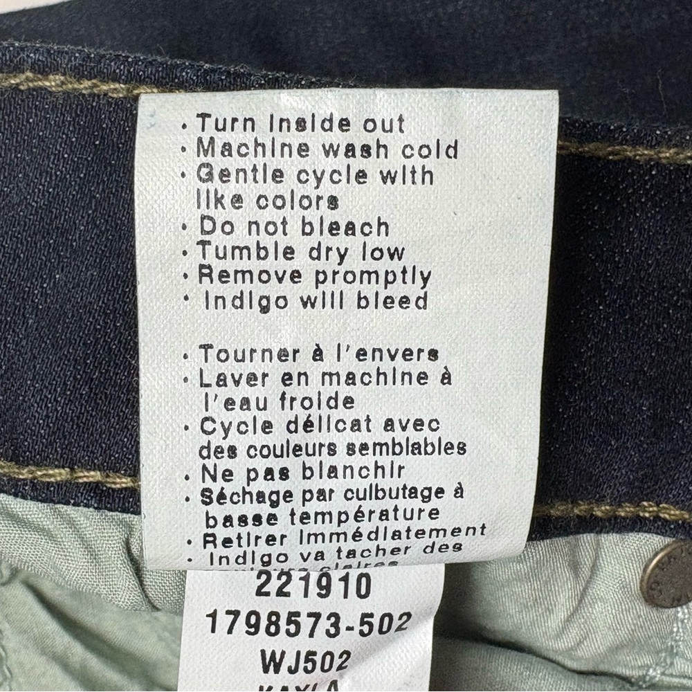 NWT PAIGE Jax Bermuda Denim Shorts Size 28 Kayla Dark Wash Stretch Raw Hem - Picture 9 of 10